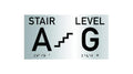 Stairwell Sign Brushed Aluminum 8.5"x4.5"